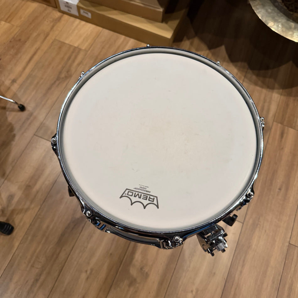 DW Collectors Maple 13x7" Snare Drum #1330