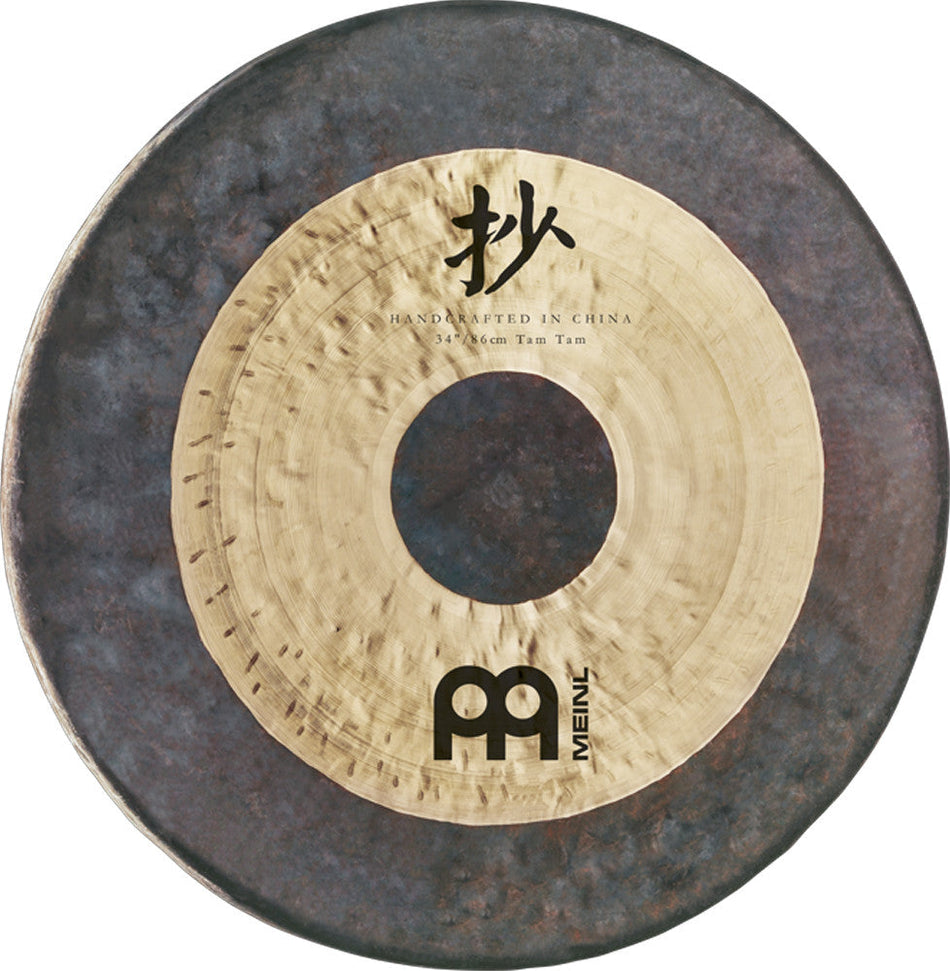 Meinl Sonic Energy Chau Tam Tam - 38" / 95 cm