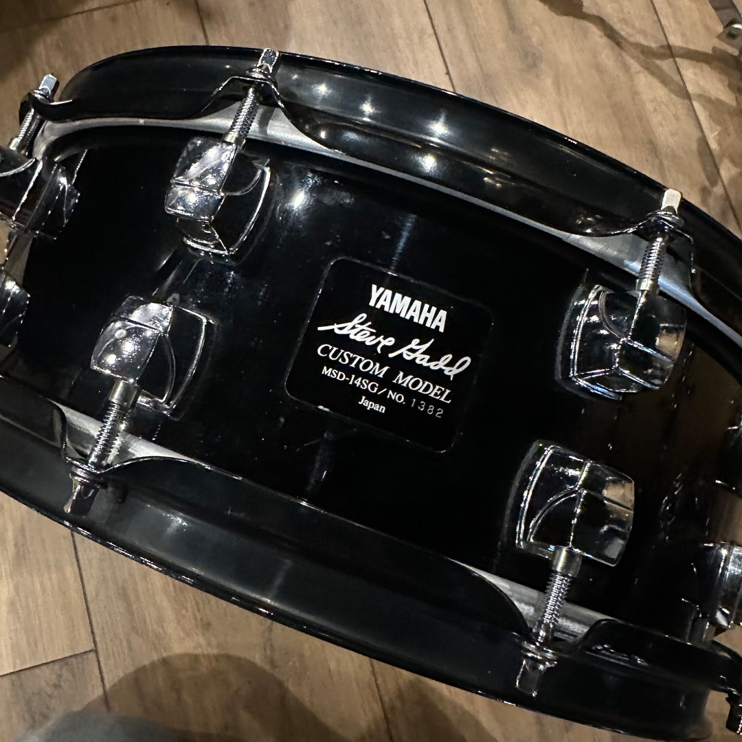 Yamaha Steve Gadd 14x5