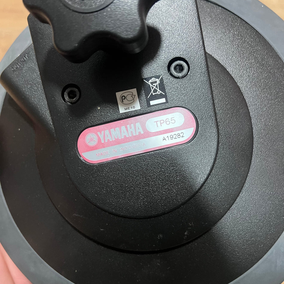 Yamaha TP65 Electronic Drum Pad Trigger #1269