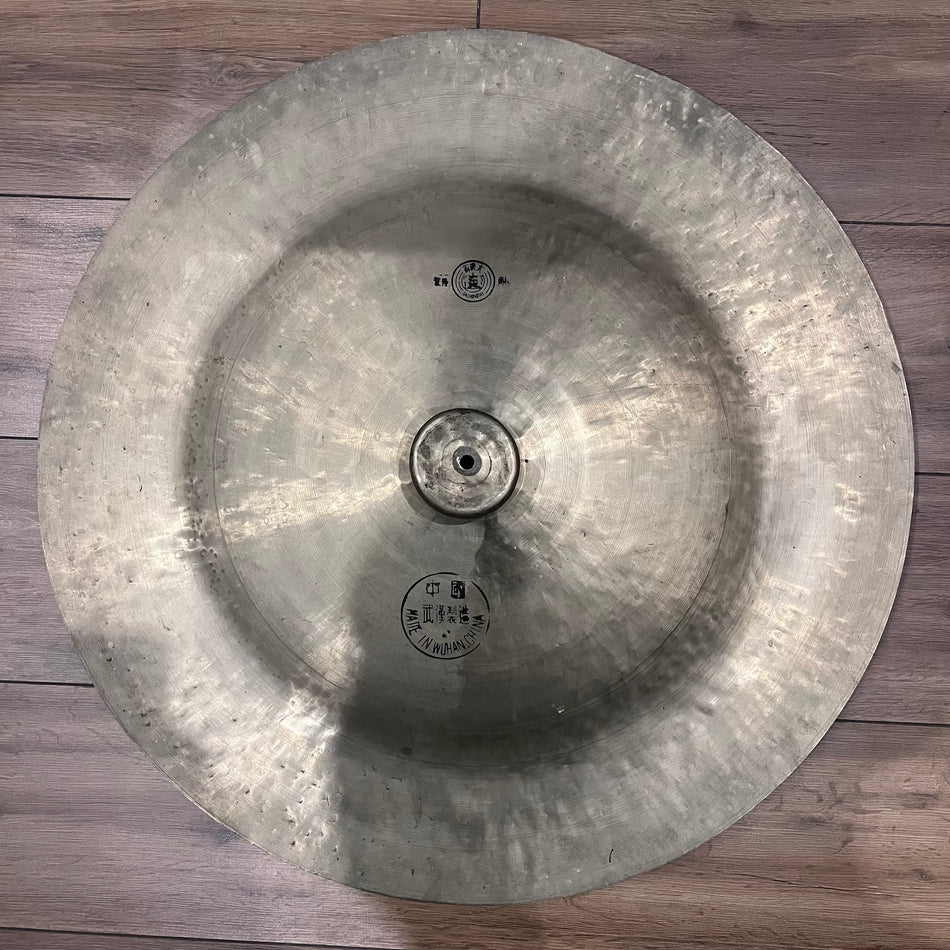 Gachonstat 27” China Cymbal #1318