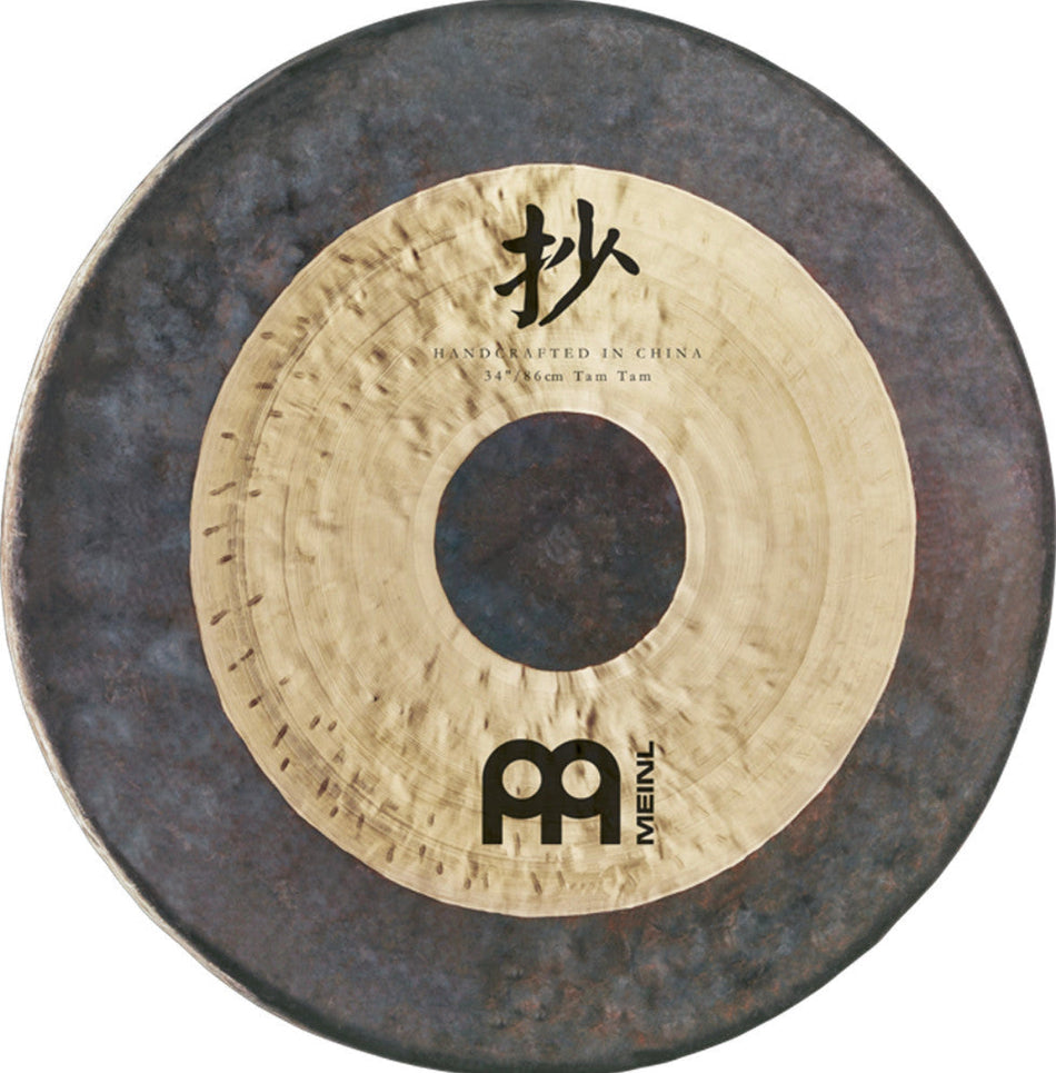 Meinl Sonic Energy Chau Tam Tam Gong - 48" / 120cm