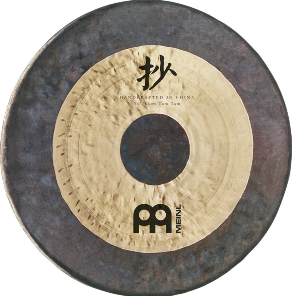 Meinl Sonic Energy Chau Tam Tam Gong - 20" / 50cm
