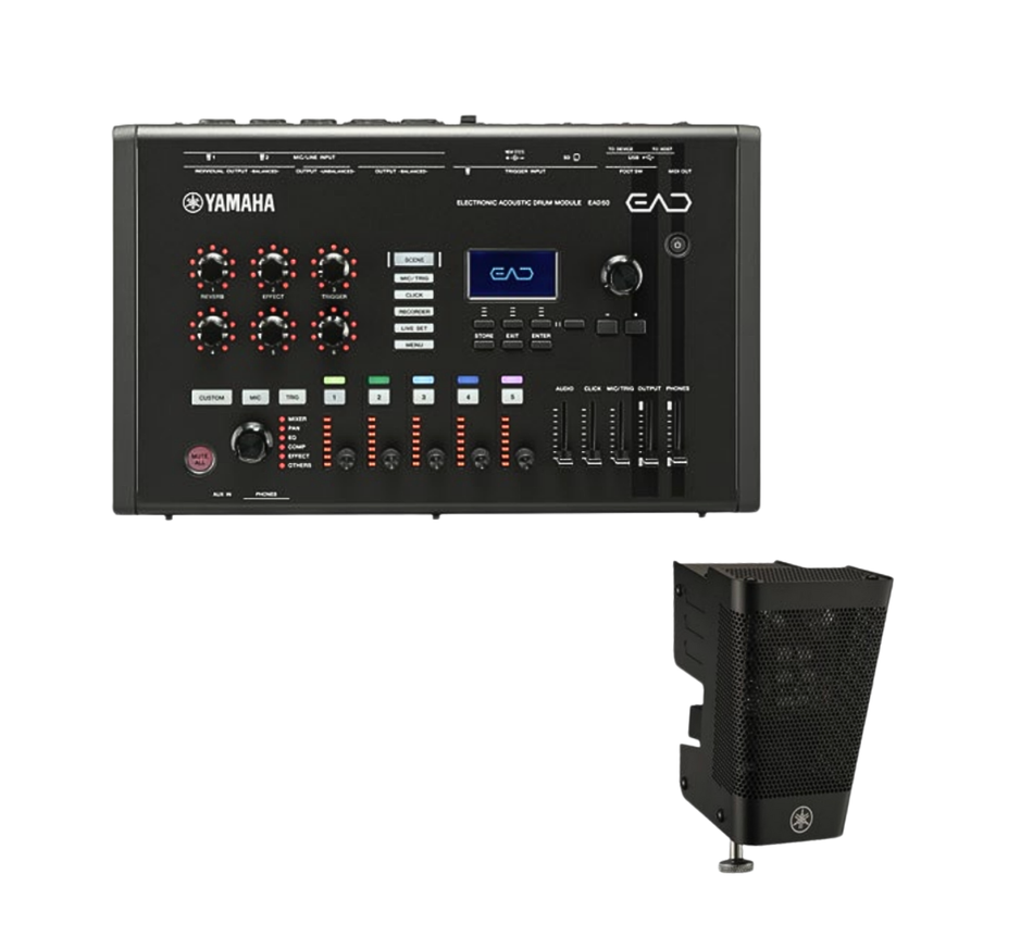 Yamaha EAD50 Electronic Acoustic Drum System